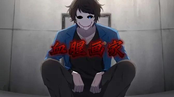 Ѫ�Ȼ��ҵ�������Ϸ�������ͼ