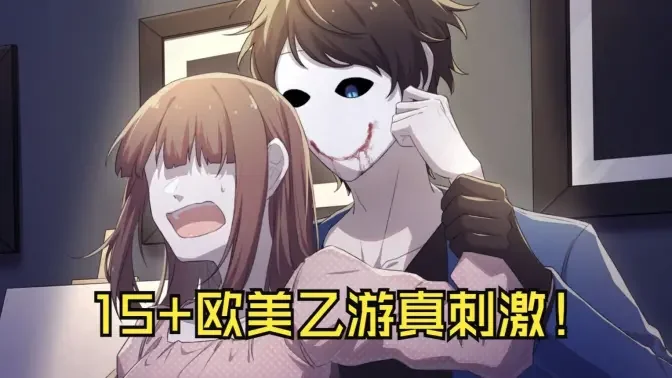 Ѫ�Ȼ��ҵ�������Ϸ�������ͼ