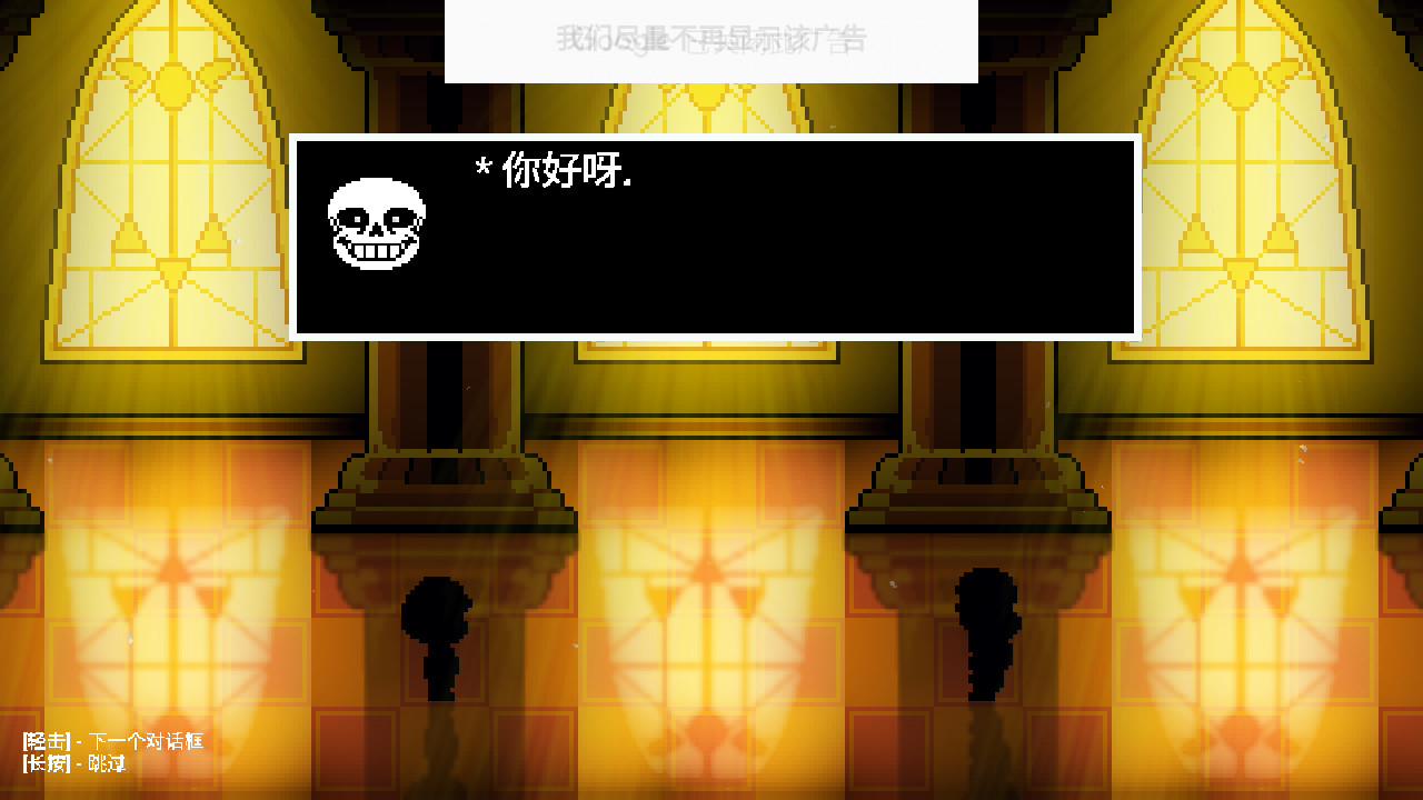 ��˵֮�¹�ͷ��˵