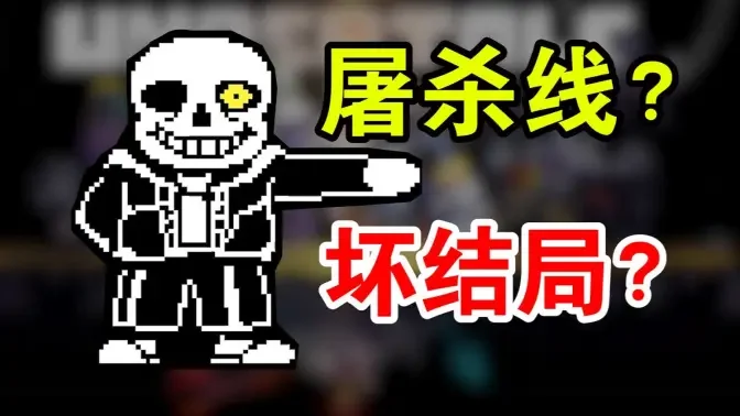 ��˵֮�º������Դ�ҡ�˰��ͼ