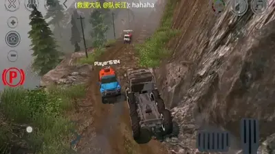 ��ʵ�ؿ�ģ�����ֻ��溺�����ͼ3