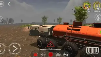��ʵ�ؿ�ģ�����ֻ��溺�����ͼ2