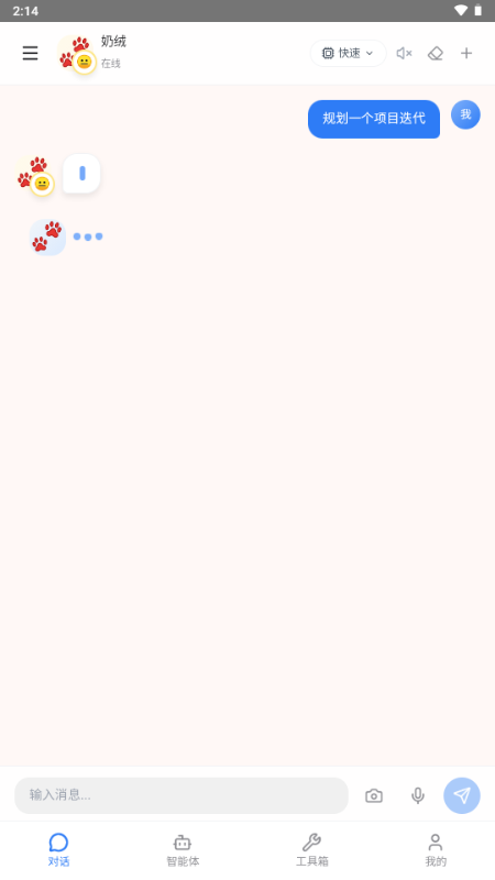 ����AI����AI�����ͼ