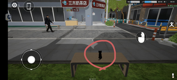 奶茶店模拟器
