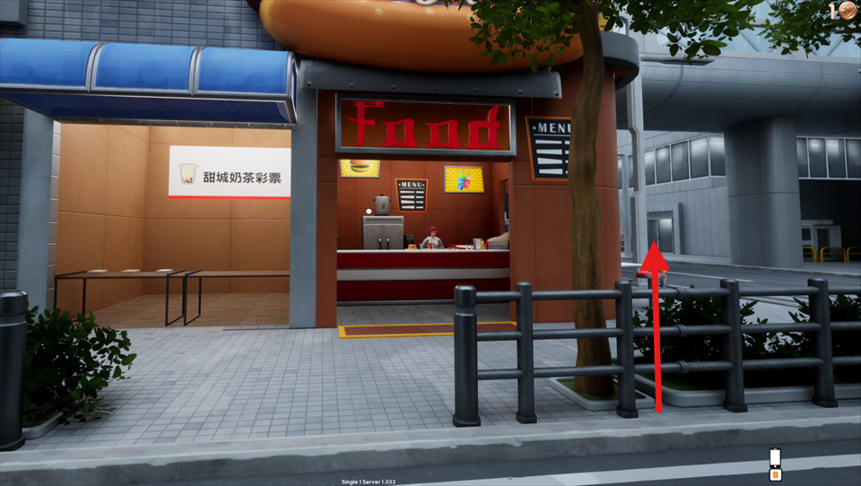 奶茶店模拟器