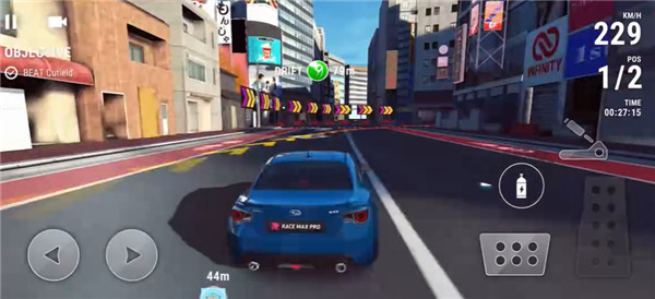 公路竞速专家