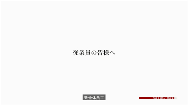 新手攻略配图3