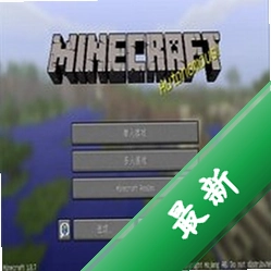 �ҵ�����1.8.7���԰���Ϸv1.0.0 ���İ�