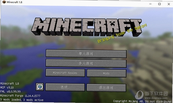 �ҵ�����1.8.7���԰���Ϸ��ͼ