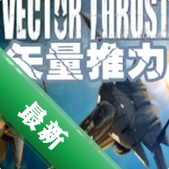 ʸ��������Ϸv1.0.0 ���İ�