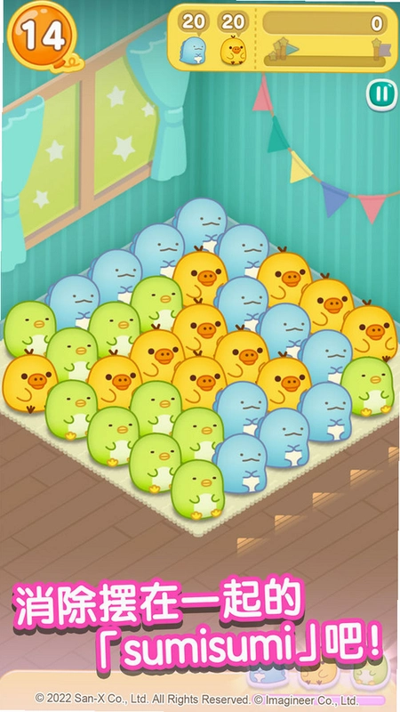 ������С�����ͼ