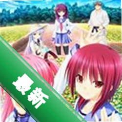 ��ʹ��������Ϸv1.0.0 ���İ�