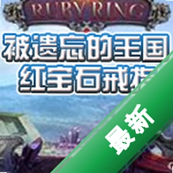�������������챦ʯ��ָ��Ϸv1.0.0 ���İ�