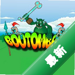 Bootombaa��Ϸv1.0.0 ���İ�