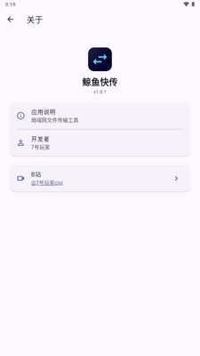 ����촫��ͼ0