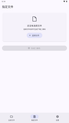 ����촫��ͼ2