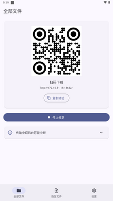 ����촫��ͼ4