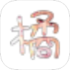 ���Ӷ���app�ٷ�����v1.01 ���°�