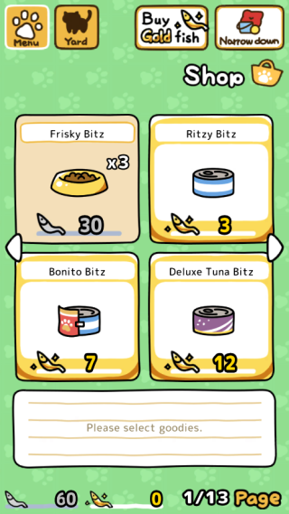 è���Ժ2��ͼ13