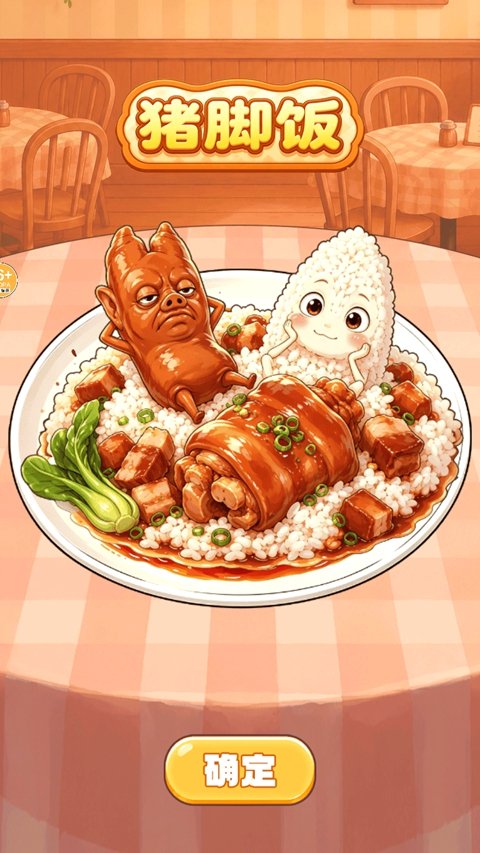 �Զ���������ǿ���˸��ʽ�ͼ
