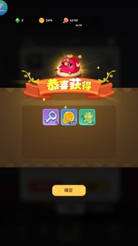����ֲ��԰��Ϸ�ٷ������ͼ