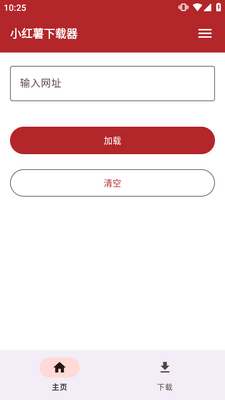 С������������ͼ3