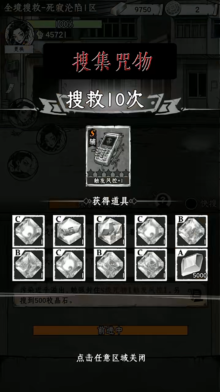 ���ų��д�