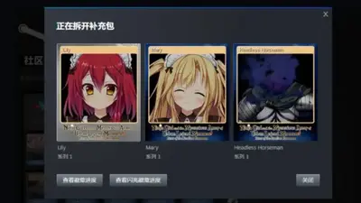 ������Ů�붼������׷����ͷ��ʿ��ͼ1