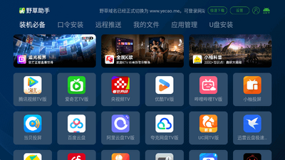 Ұ�����ָ�����ͼ1