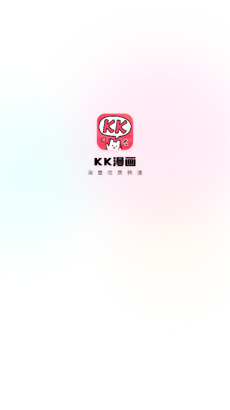 KK��������Ķ�����ͼ