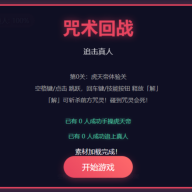 ������ս���˿���v1.0.0 ��׿��
