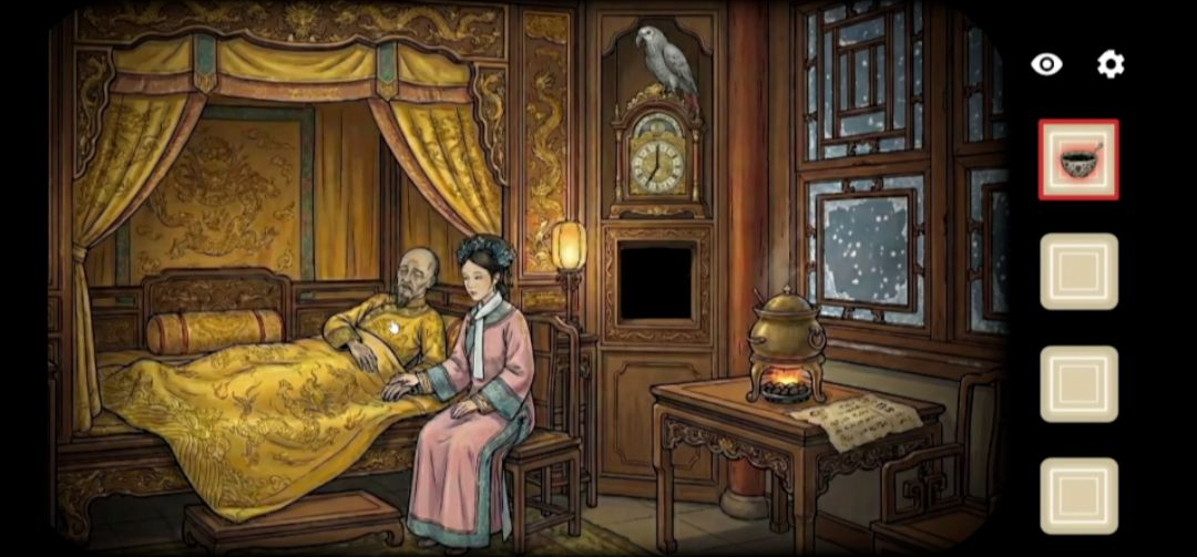 锈湖甄嬛传版手机游戏截图