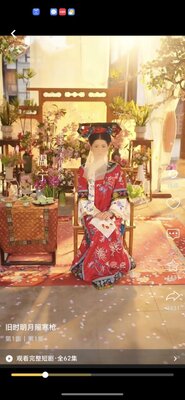 �ƶ��̾�app��׿���ͼ2