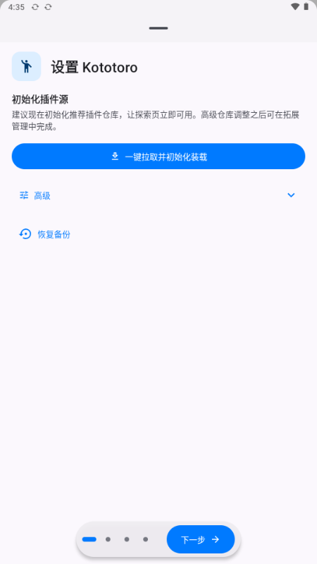 kototoro������Ѱ��ͼ