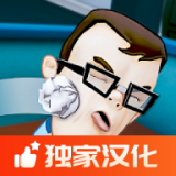 �칫�ҵ��������������°汾v2.5.15 �ٷ�����