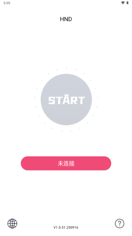 HND可视耳勺官方正版截图
