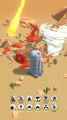 ���غ�ը�����ò˵����ͼ0