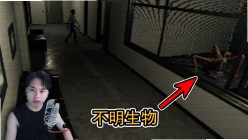 梅尔博士恐怖的实践游戏截图