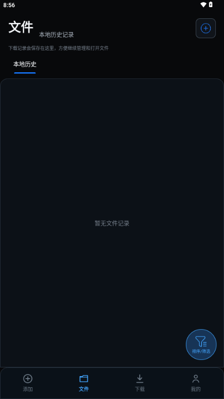 ���������ֻ��氲׿���ͼ