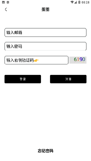 ��Ȧ�����ٷ������������°�-��Ȧ����������������޹���v1.1.48