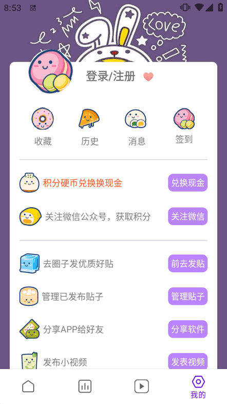 ��Ȧ�ٷ���������������ͼ
