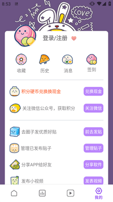 ��Ȧ�ٷ���������������ͼ0