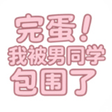 �군�ұ�������Χ����Ϸ��ѧƪv0.8.2 ��Ѱ�
