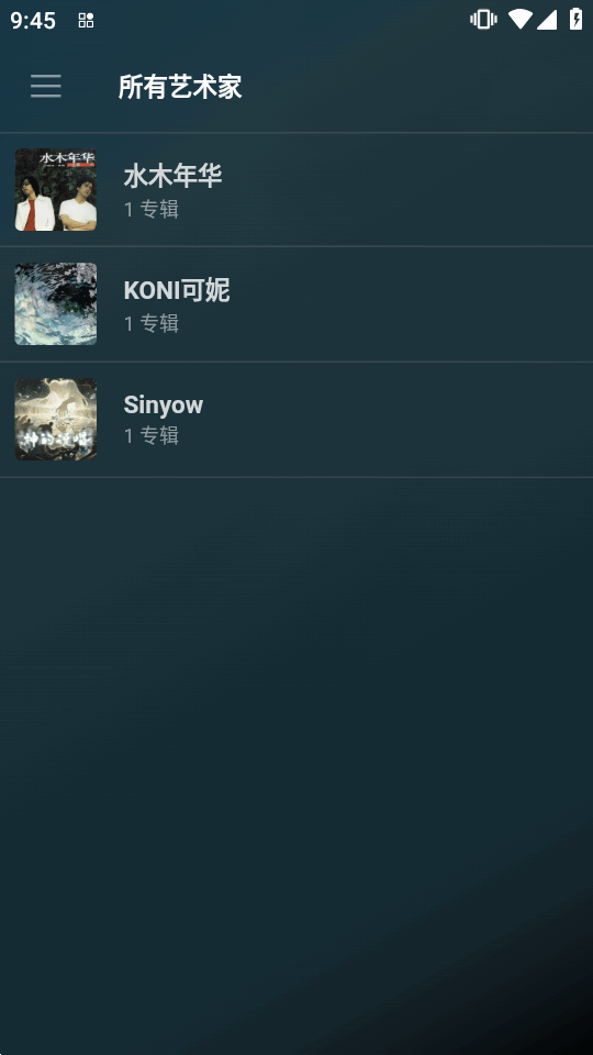 ������������(Music Player)��ͼ