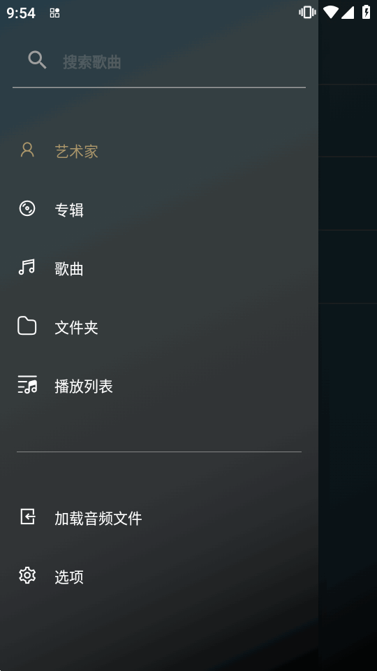 ������������(Music Player)��ͼ