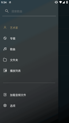 ������������(Music Player)��ͼ1
