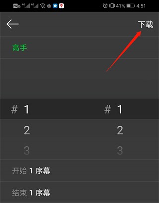 ��������2025�ٷ���app�������-�����������¹ٷ���v5.8.28��׿�ͻ���