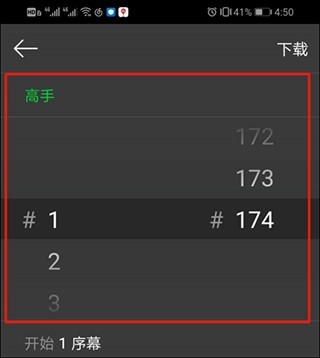 ��������2025�ٷ���app�������-�����������¹ٷ���v5.8.28��׿�ͻ���