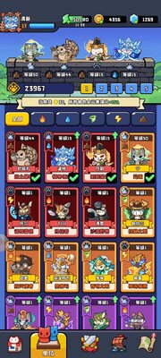 è�����ս�ٷ����İ��ͼ2