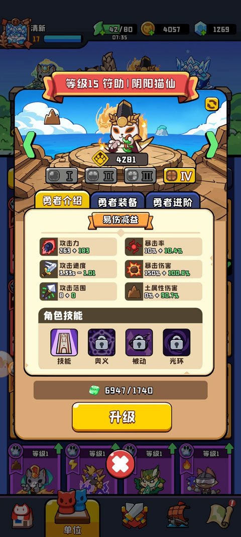 è�����ս�ٷ����İ��ͼ